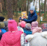 Ко Дню Матери “Супер-мама” познавательно-игровая программа - ЦСДБ г. Ярославля