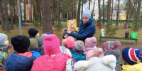 Ко Дню Матери “Супер-мама” познавательно-игровая программа - ЦСДБ г. Ярославля