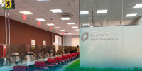 За полгода восстановили учётную запись на Госуслугах более 21 тысячи ярославцев, пострадавших от мошенников - YarCube.Ru