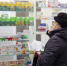 Фото: официальный сайт правительства Ярославской области - НИА-Волга