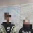 В Ярославской области суд отправил под домашний арест двух подростков, обвиняемых в совершении теракта - YarCube.Ru