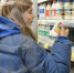Один шаг до диабета: врачи назвали 5 безобидных продуктов, которые лихо повышают сахар в крови - 76.Ru