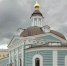 СОСТОИТСЯ ВСТРЕЧА МОЛОДЕЖИ НА ТЕМУ «ХРИСТОС & МАМОНА» - Ярославская епархия