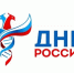 В ЯрГУ завершилась ДПП ПК «Современные подходы к изучению истории российской государственности» - ЯГУ им. П.Г. Демидова