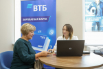 Копим с поддержкой государства: как работает программа долгосрочных сбережений