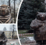 Чиновник с чемоданом и мишка в кепке: в Ярославле монтируют медведь-панели - YarNews.Ru