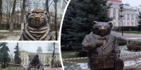 Чиновник с чемоданом и мишка в кепке: в Ярославле монтируют медведь-панели - YarNews.Ru