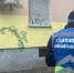 За нарушения в Ярославской области вынесены штрафы на сумму более 110 млн рублей - Ярославский регион