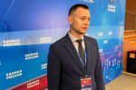 Евгений Чуркин: Народная программа партии — это документ, который должен постоянно меняться с учетом того, что происходит в стране, и какой политический курс задает Президент