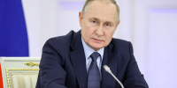 Путин назвал главные задачи для Национального центра «Россия» - Ярославский регион