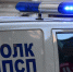 Житель Подмосковья узнал об измене возлюбленной и проломил ей череп гантелью. Новости 15 декабря - 76.Ru