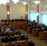 Теперь официально: Ярославль поменял название - Городские новости