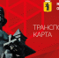 Фото: официальный сайт правительства Ярославской области - НИА-Волга