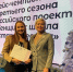 Аспирант экономического факультета Дарья Кабаева – победительница проекта Минобрнауки России «Женщины: Школа наставничества» - ЯГУ им. П.Г. Демидова