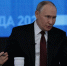 Почему растут цены и сколько мяса едят россияне: о чем говорил Путин в первый час своей конференции - 76.Ru