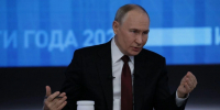 Почему растут цены и сколько мяса едят россияне: о чем говорил Путин в первый час своей конференции - 76.Ru