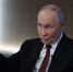 При каких условиях Россия пойдет на компромиссы в конфликте с Украиной: Путин назвал условия для переговоров - 76.Ru