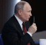 Путин отменил лимиты по льготной ипотеке и назвал условия для переговоров с Украиной: новые заявления президента - 76.Ru