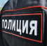 В центре Ярославля мужчина стрелял из пневматического пистолета - Городской телеканал