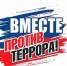 Ярославский губернатор предложил ограничить продажу ГСМ несовершеннолетним - Городские новости