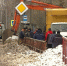 Власти делают все возможное: жители одного из микрорайонов Рыбинска третий день сидят без отопления - TwitRegion.Ru