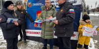 В Ярославской области прошла широкомасштабная акция «Ребенок - пассажир» - ГИБДД