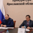 Бизнес-омбудсмен Ярославской области обратился в прокуратуру за защитой розничной торговли - YarNews.Ru