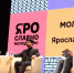 Молодежь Ярославской области выиграла более 40 миллионов рублей в грантовых конкурсах - TwitRegion.Ru