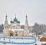 Ярославцы могут наблюдать за Советской площадью в режиме реального времени - TwitRegion.Ru