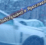 В Ярославле в результате тройного ДТП погиб водитель - Комсомольская Правда