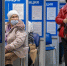 У кого и насколько вырастут пенсии в 2025 году: все повышения по месяцам - 76.Ru