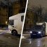 В Ярославле заметили киношные вагончики: что снимают в городе - 76.Ru