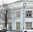 ​Десять объектов в Ярославской области выставлены на торги - Ярославский регион