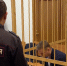 Суд в Ярославле начал рассматривать дело экс-депутата муниципалитета о поджоге ресторана - Ярославский регион