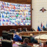 На бесплатное обучение по президентской программе уже зарегистрировалось рекордное число участников - 76.Ru
