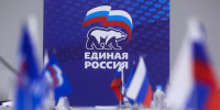 Более 6 тысяч человек обратились в «Единую Россию» в единый день оказания юридической помощи участникам СВО и членам их семей - Единая Россия