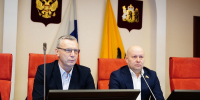 В Ярославской облдуме обсудили вопросы модернизации учреждений здравоохранения - YarNews.Ru