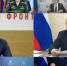 Руководитель Исполкома Народного фронта принял участие в заседании Совета при Президенте - Городской телеканал