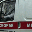 В Ярославле 9-летняя девочка получила травмы при падении в автобусе - ГТРК