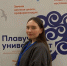 Демидовцы на Зимней школе «Плавучего университета» - ЯГУ им. П.Г. Демидова