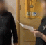 В Ярославской области заключались фиктивные браки с африканцами - Городской телеканал