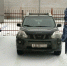 Автомобиль ярославца арестован за долги перед банком - УФССП