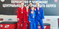 Ярославские спортсмены завоевали медали по универсальному бою - Городской телеканал