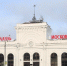 «Московскому вокзалу» в Ярославле исполнилось 155 лет - Комсомольская Правда