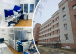Ярославской инфекционной больнице вернули статус областной