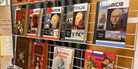 ​Четыре библиотеки отремонтируют в Ярославской области по новому нацпроекту - Ярославский регион