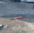Во Фрунзенском районе Ярославля случился потоп из-за прорыва магистрального трубопровода - YarCube.Ru