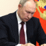Путин поручил усилить защиту границ и заявил о прогрессе в работе с США — главные заявления президента с коллегии ФСБ - 76.Ru