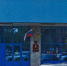 Формируется новый состав общественного совета при министерстве спорта Ярославской области - Sport76.Ru