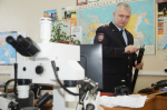 JPG Файл